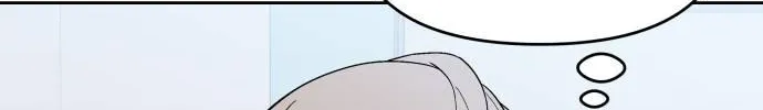 Shining Nana Nana Chapter 2 page 46 - 