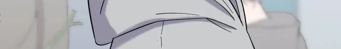 Shining Nana Nana Chapter 2 page 56 - 