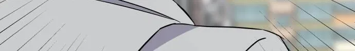 Shining Nana Nana Chapter 2 page 60 - 