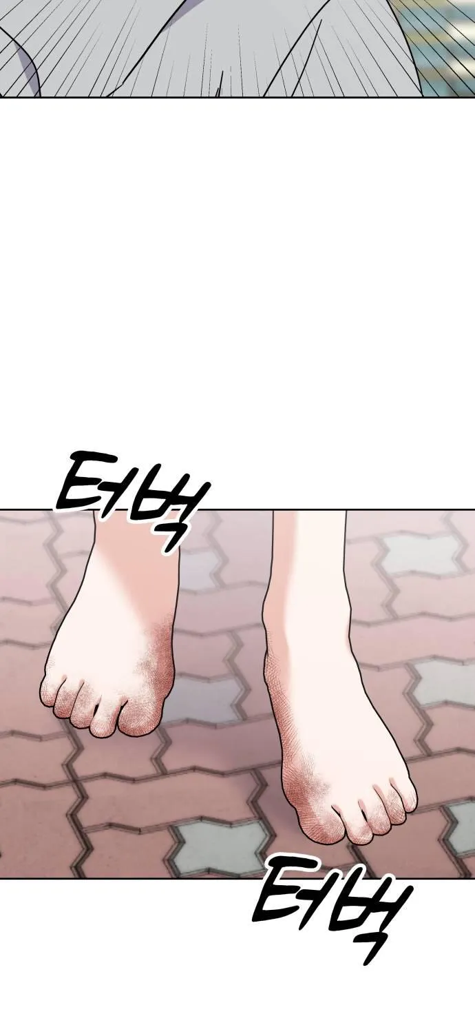Shining Nana Nana Chapter 2 page 61 - 