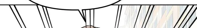Shining Nana Nana Chapter 2 page 66 - 