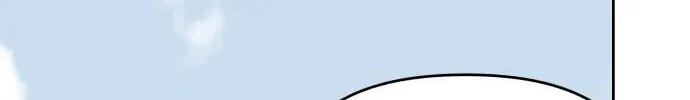 Shining Nana Nana Chapter 2 page 96 - 