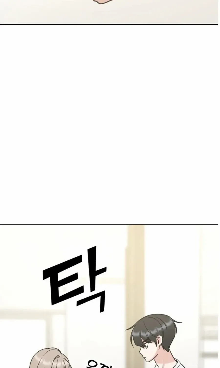 Shining Nana Nana Chapter 21 page 17 - 