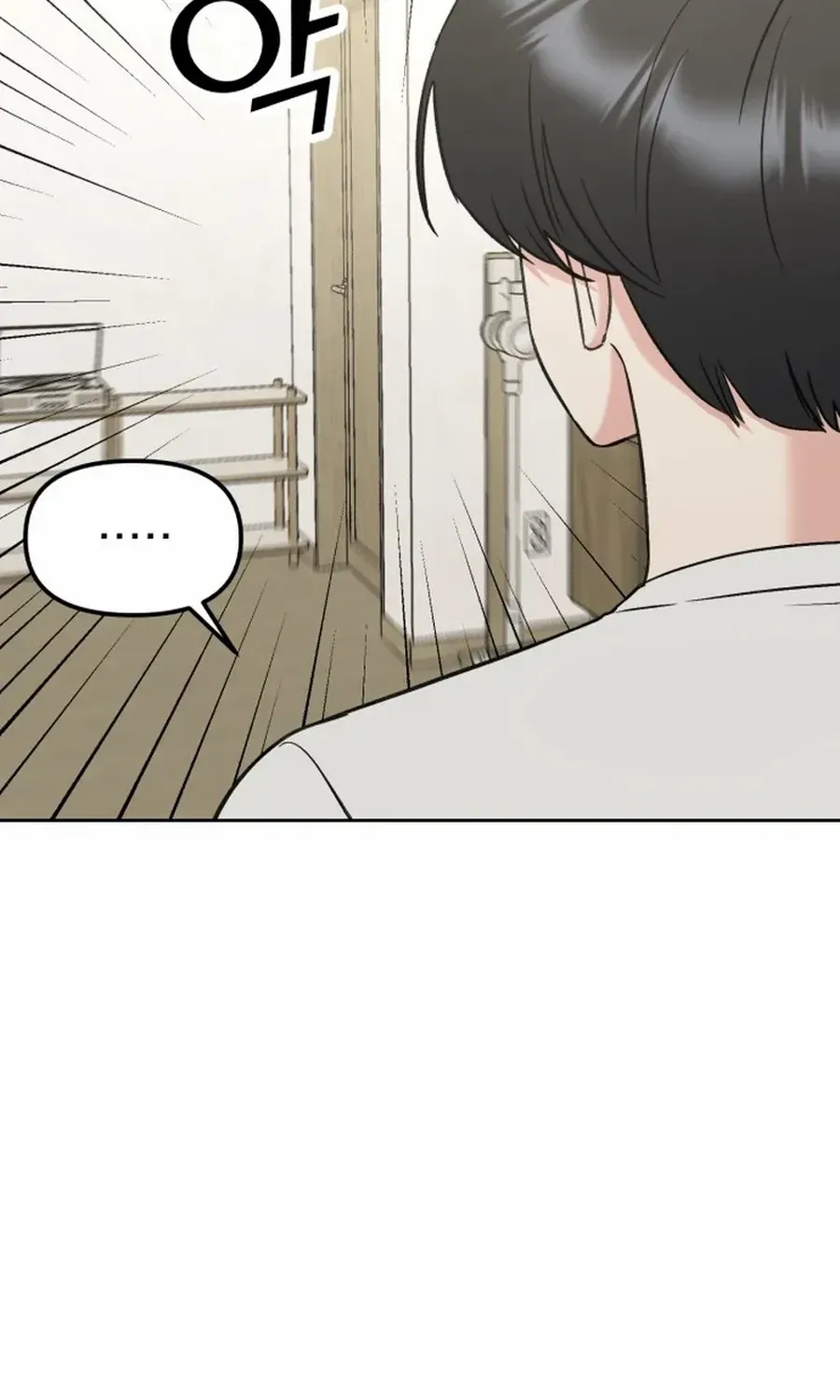 Shining Nana Nana Chapter 21 page 31 - 