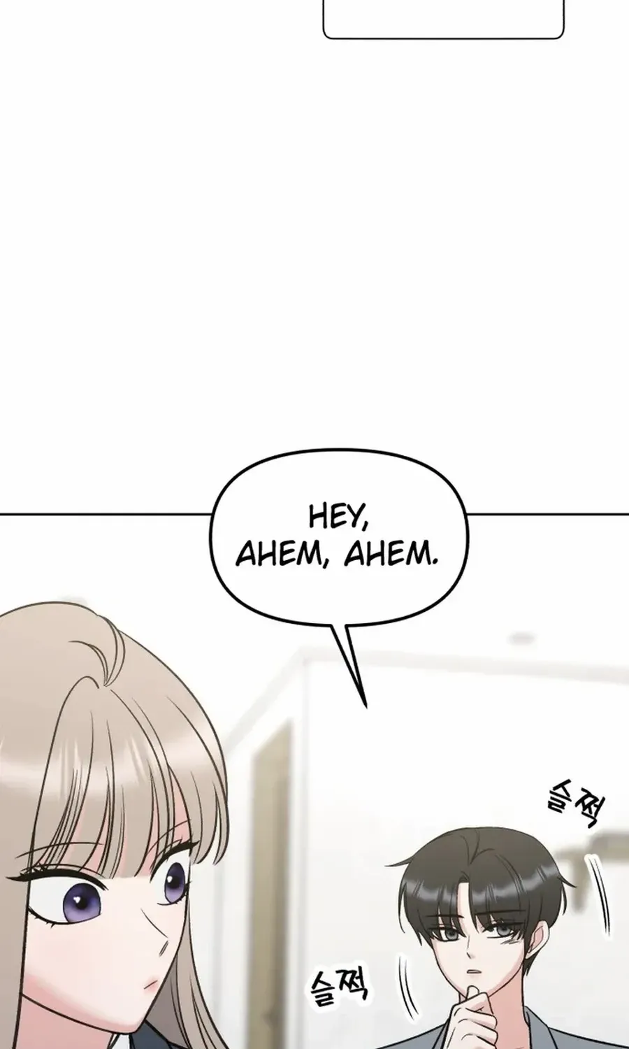 Shining Nana Nana Chapter 22 page 108 - 