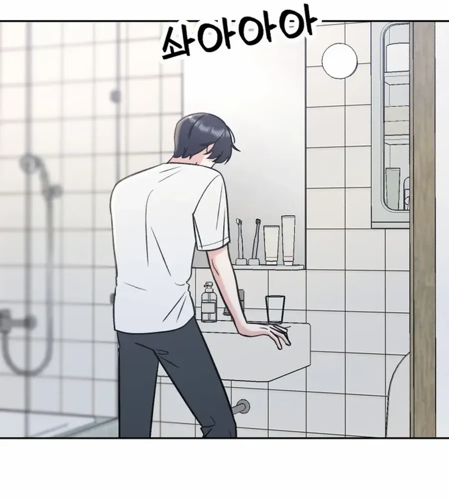 Shining Nana Nana Chapter 22 page 119 - 