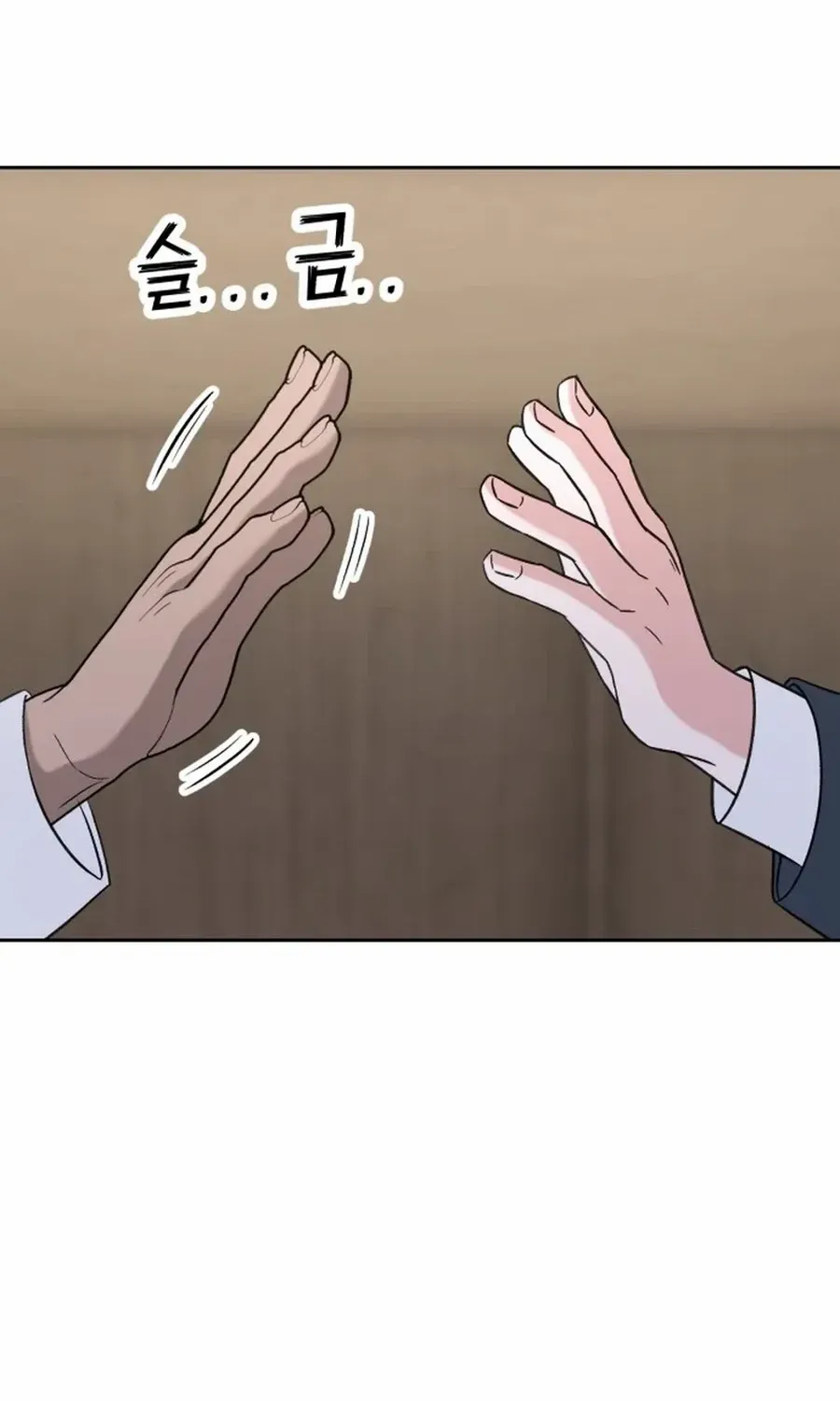 Shining Nana Nana Chapter 22 page 58 - 