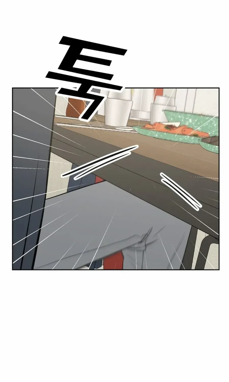 Shining Nana Nana Chapter 22 page 59 - 