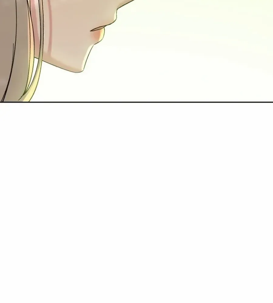Shining Nana Nana Chapter 22 page 84 - 