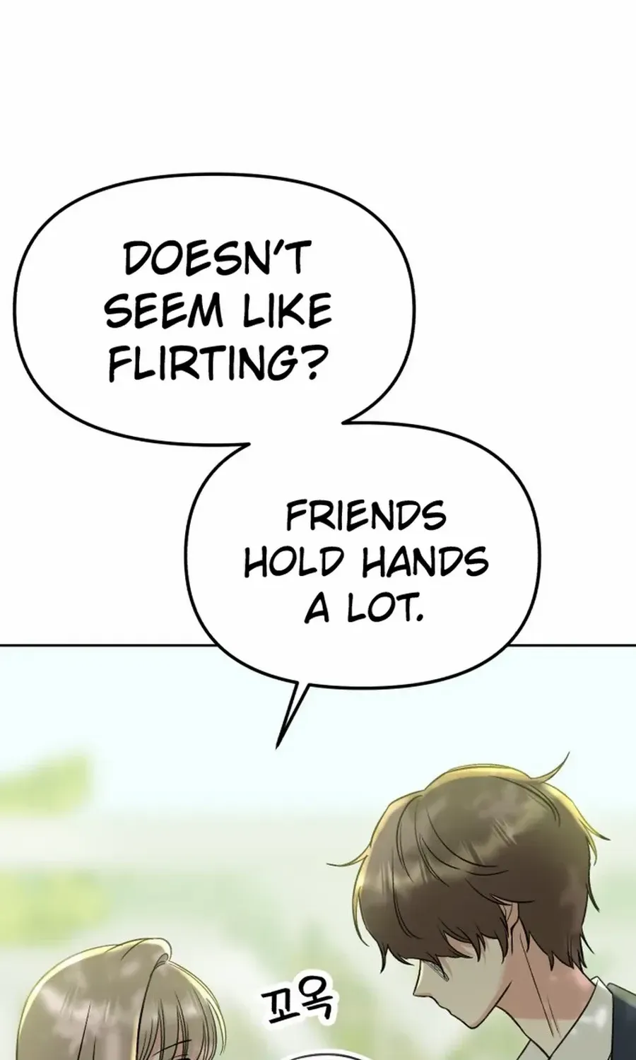 Shining Nana Nana Chapter 22 page 94 - 