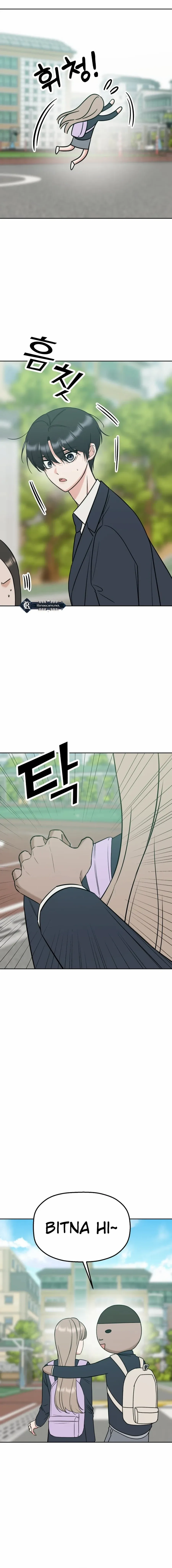 Shining Nana Nana Chapter 23 page 5 - 