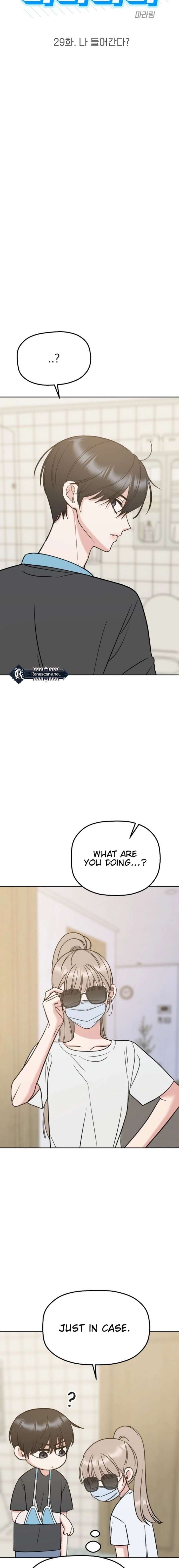 Shining Nana Nana Chapter 29 page 4 - 