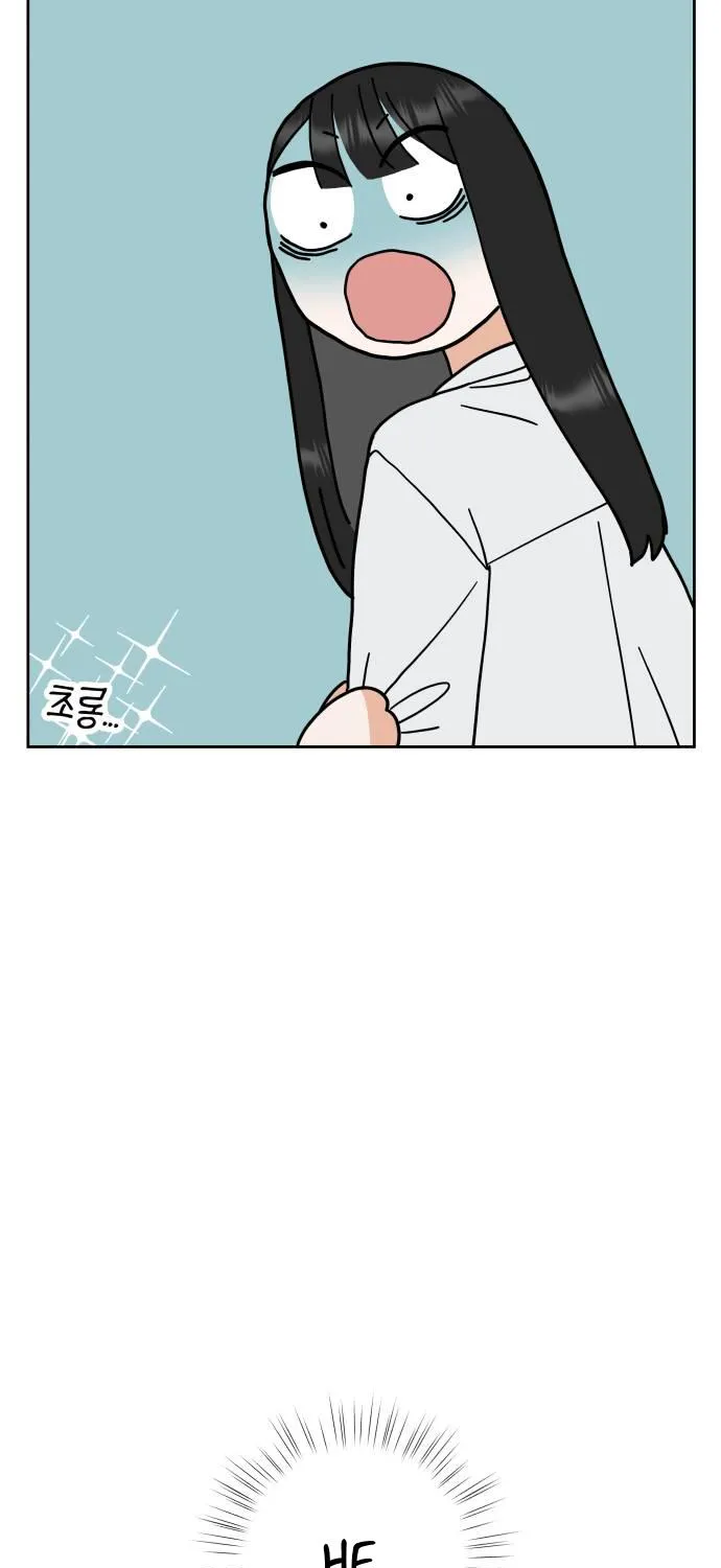 Shining Nana Nana Chapter 3 page 112 - 