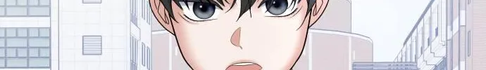 Shining Nana Nana Chapter 3 page 117 - 