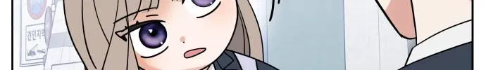 Shining Nana Nana Chapter 3 page 133 - 