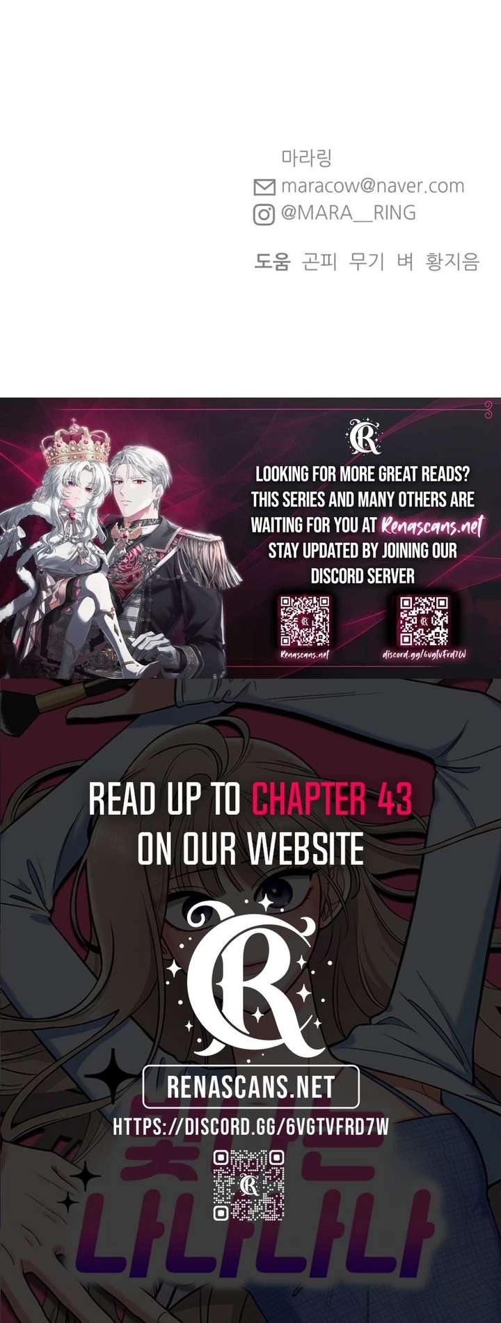 Shining Nana Nana Chapter 31 page 32 - 