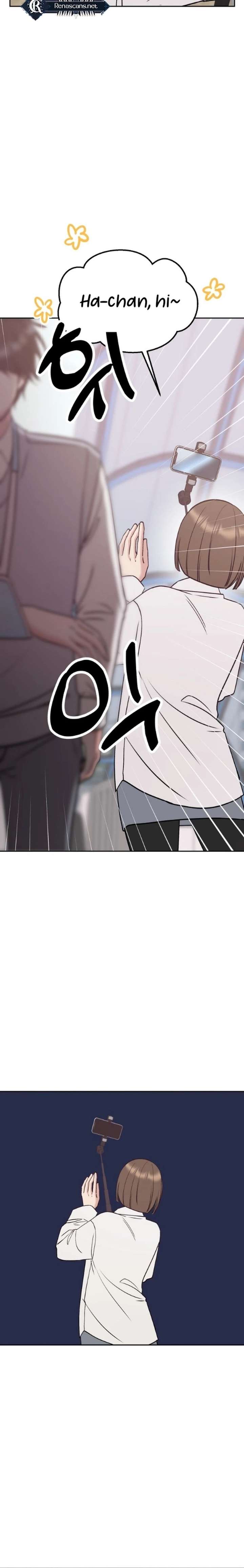 Shining Nana Nana Chapter 35 page 6 - 