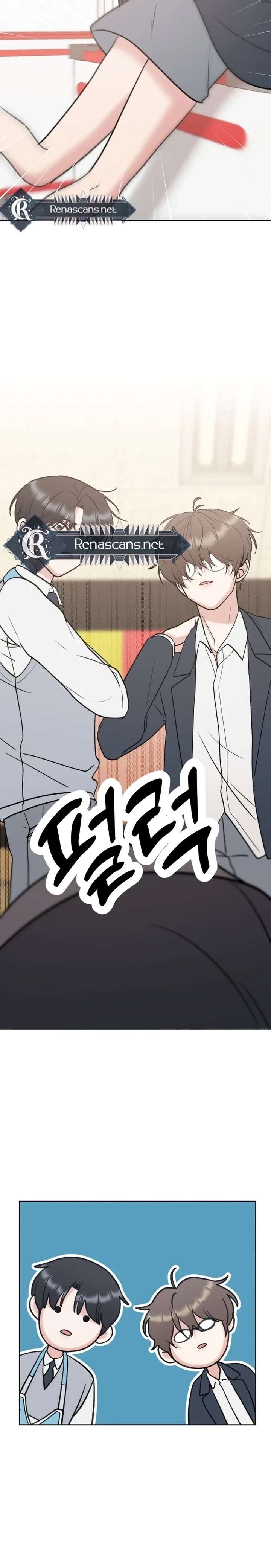 Shining Nana Nana Chapter 39 page 2 - 