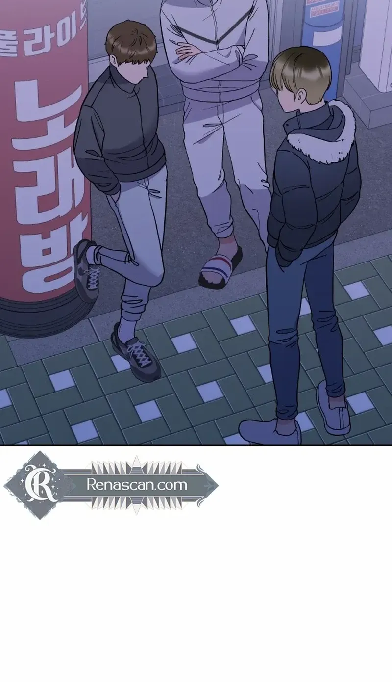 Shining Nana Nana Chapter 4 page 149 - 