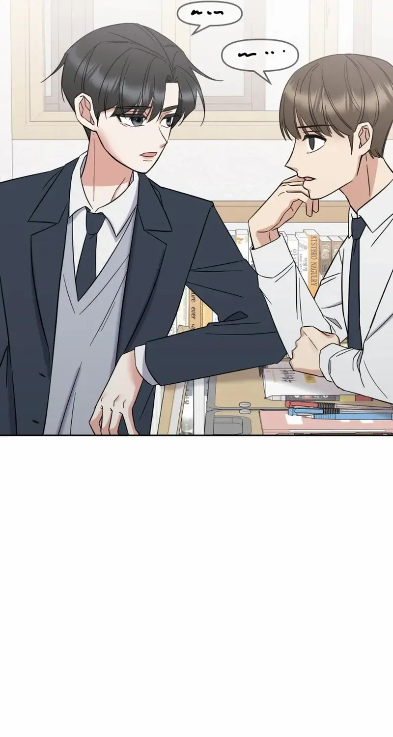 Shining Nana Nana Chapter 4 page 28 - 