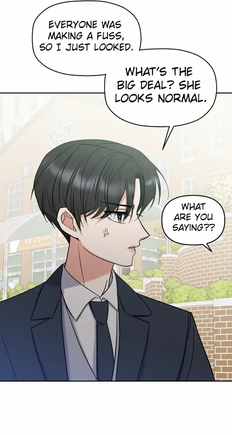 Shining Nana Nana Chapter 4 page 72 - 