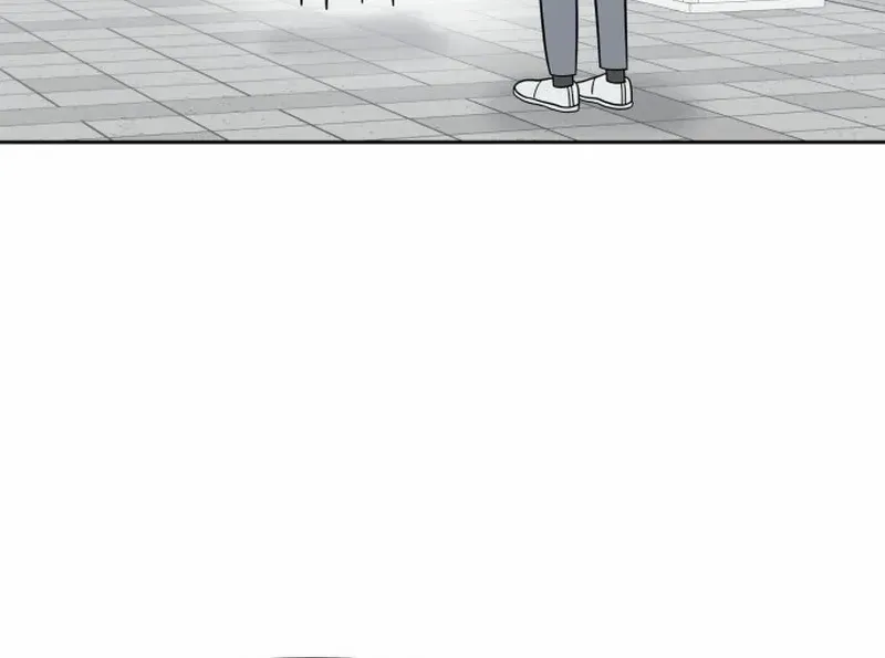 Shining Nana Nana Chapter 4 page 86 - 