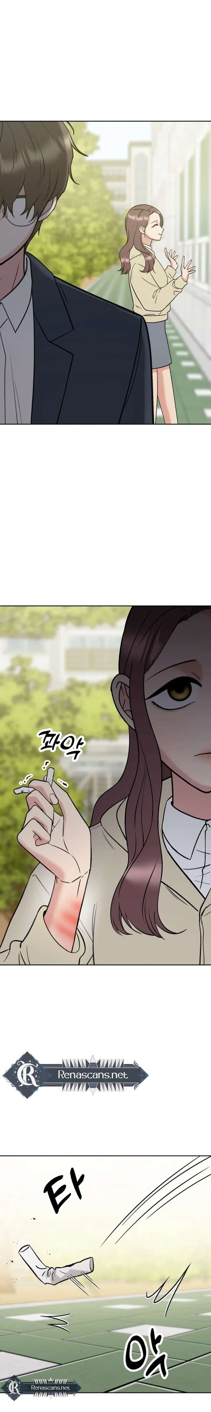 Shining Nana Nana Chapter 40 page 12 - 