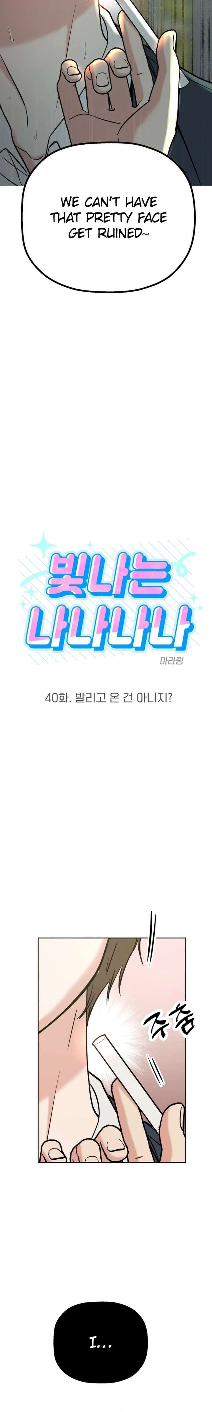 Shining Nana Nana Chapter 40 page 3 - 