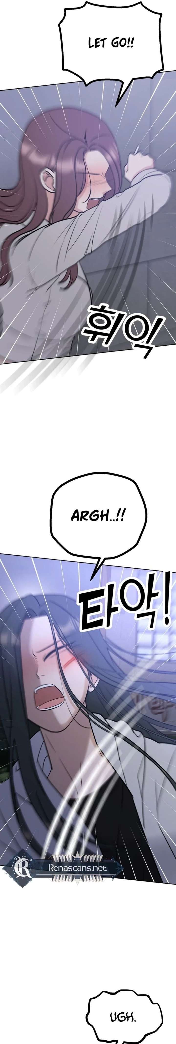 Shining Nana Nana Chapter 40 page 26 - 