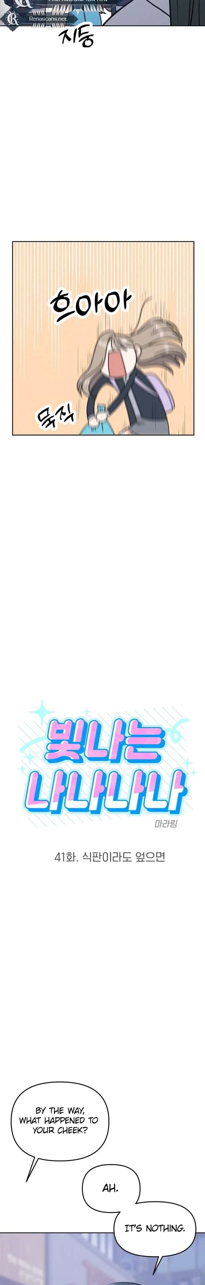 Shining Nana Nana Chapter 41 page 4 - 