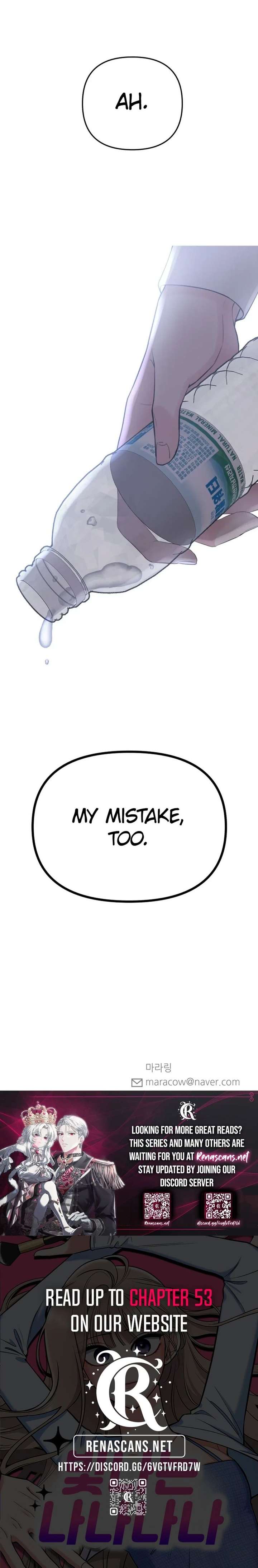 Shining Nana Nana Chapter 41 page 38 - 