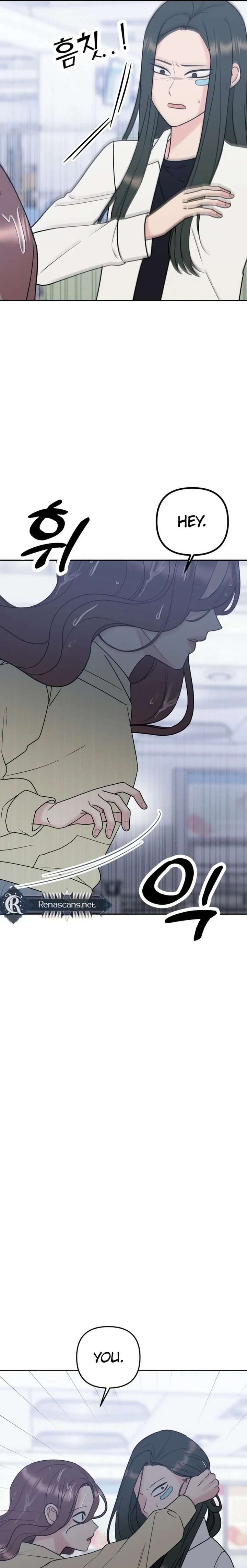 Shining Nana Nana Chapter 42 page 4 - 