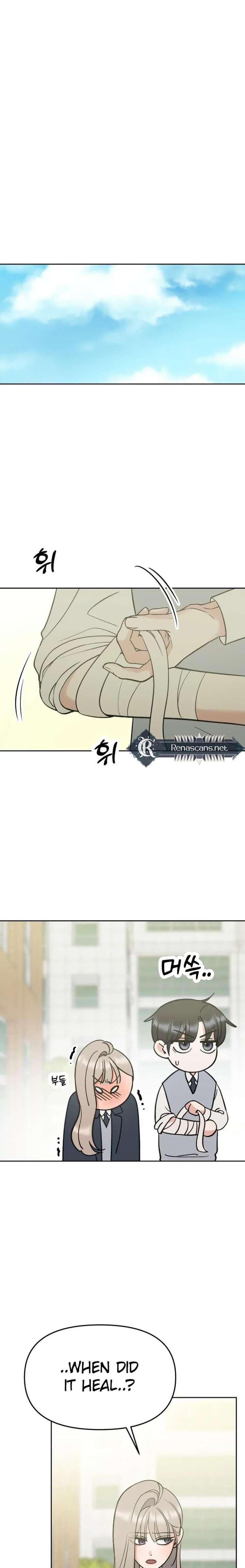 Shining Nana Nana Chapter 42 page 31 - 