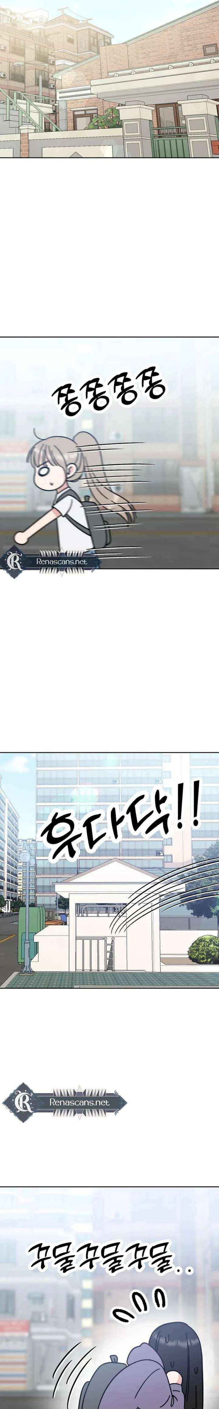 Shining Nana Nana Chapter 43 page 28 - 