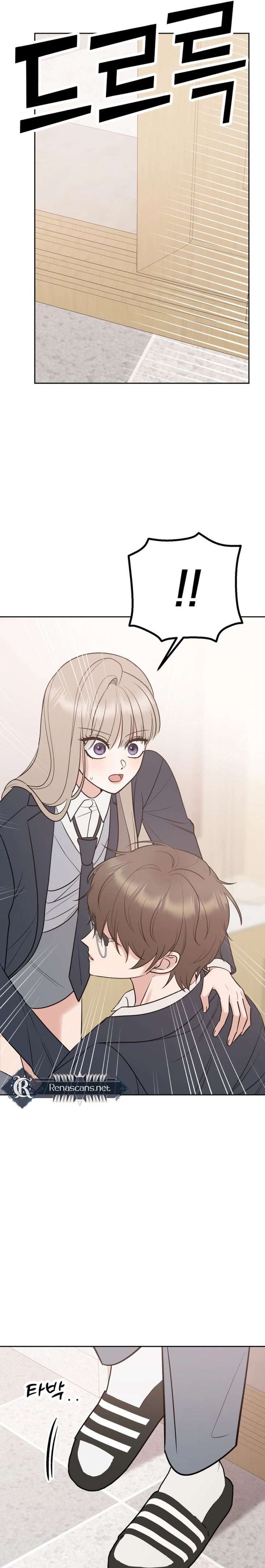 Shining Nana Nana Chapter 47 page 27 - 