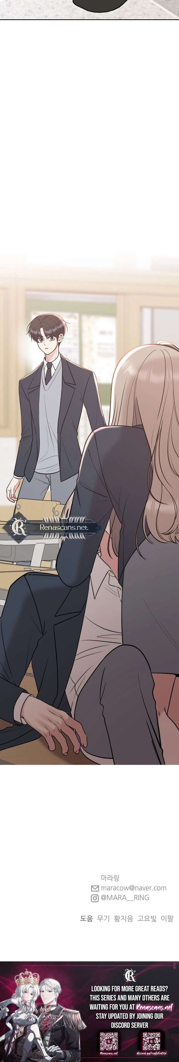 Shining Nana Nana Chapter 47 page 28 - 