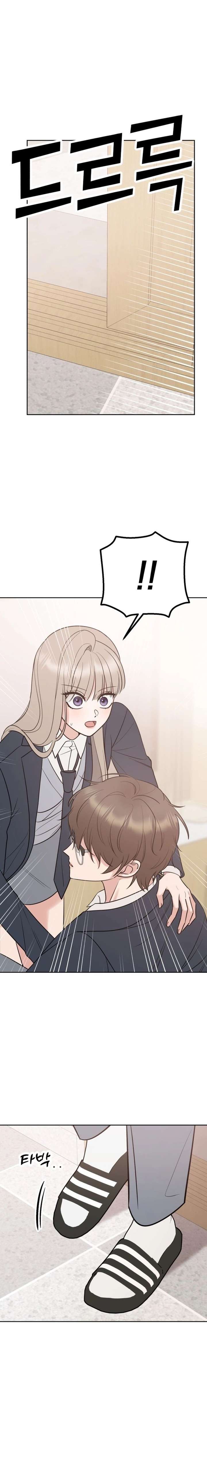 Shining Nana Nana Chapter 48 page 3 - 