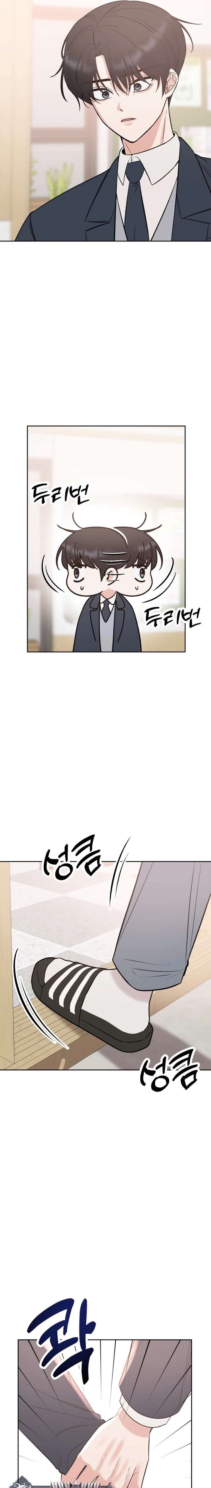 Shining Nana Nana Chapter 48 page 6 - 