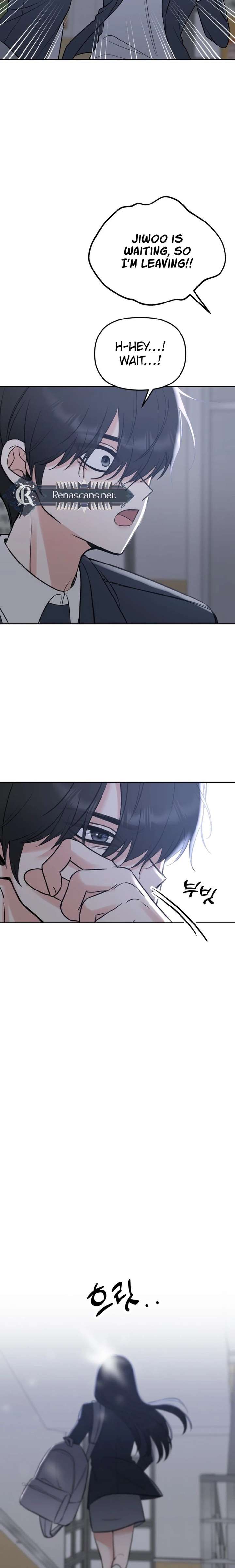 Shining Nana Nana Chapter 49 page 26 - 