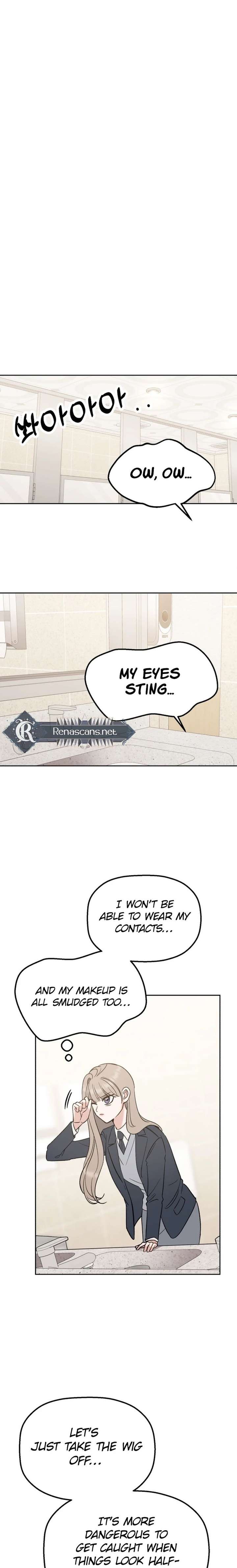 Shining Nana Nana Chapter 49 page 7 - 