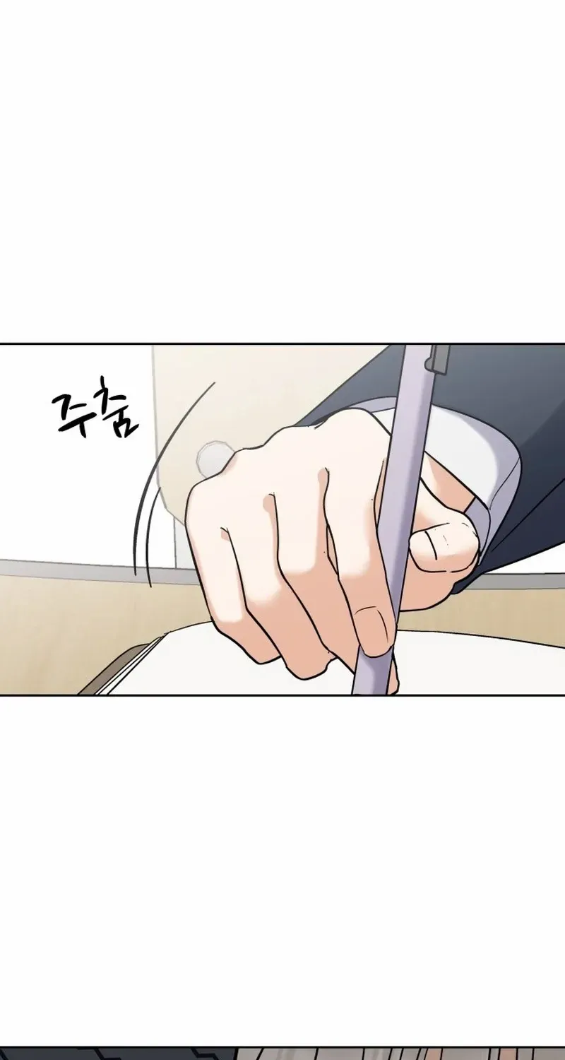 Shining Nana Nana Chapter 5 page 101 - 
