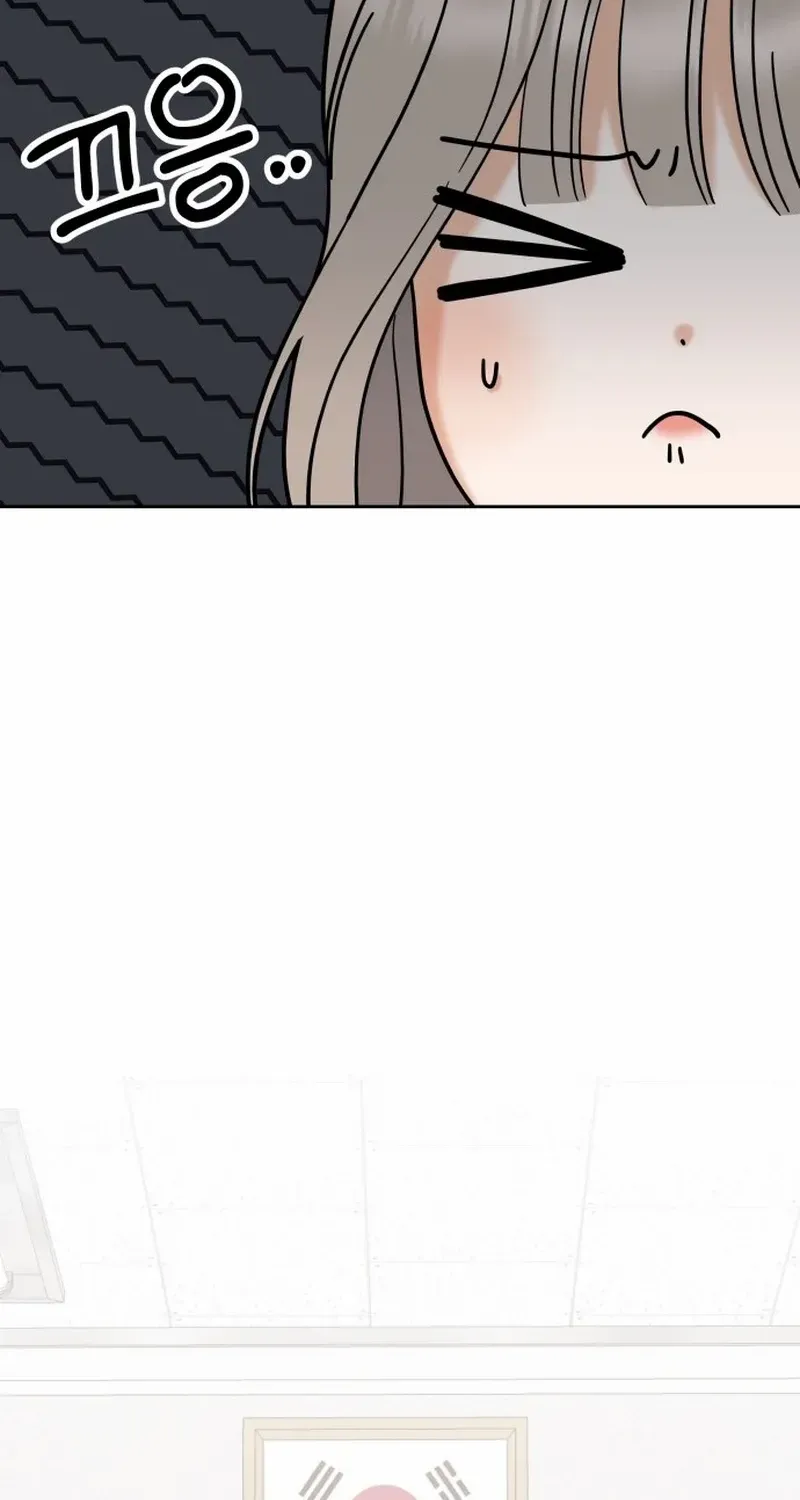 Shining Nana Nana Chapter 5 page 102 - 