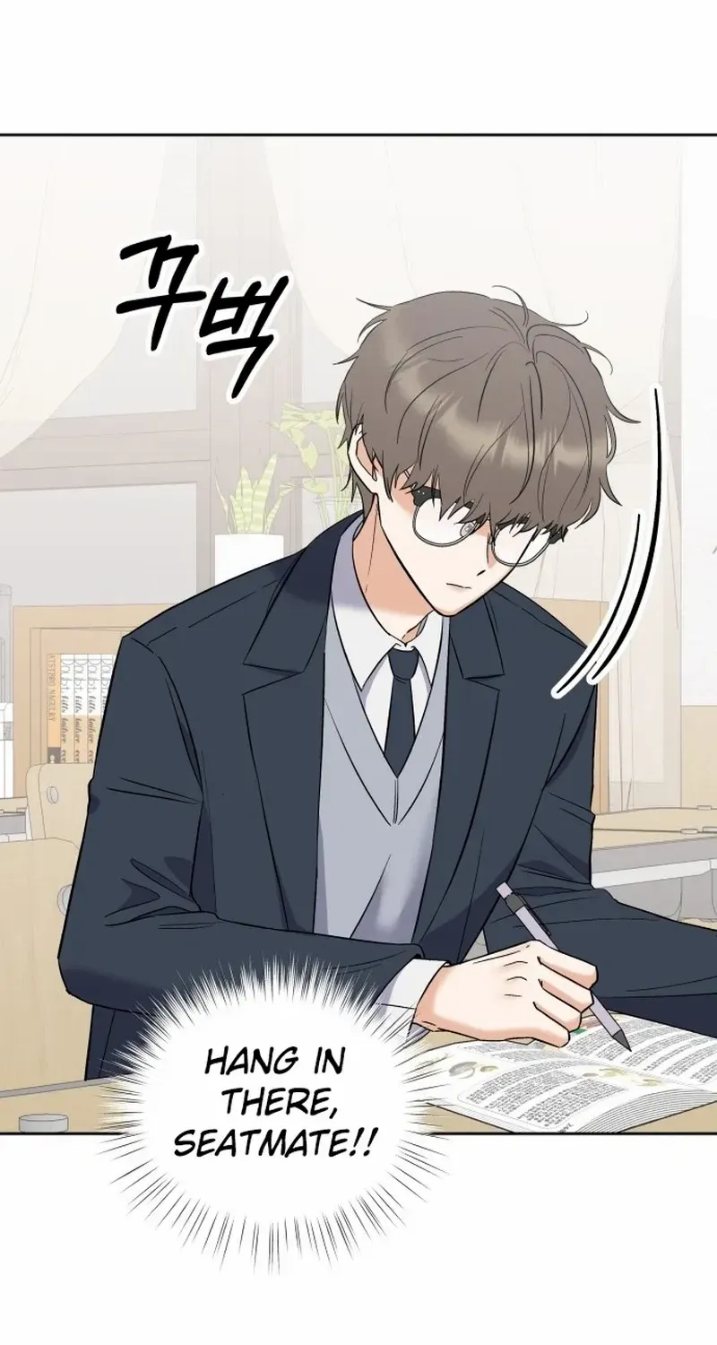 Shining Nana Nana Chapter 5 page 104 - 