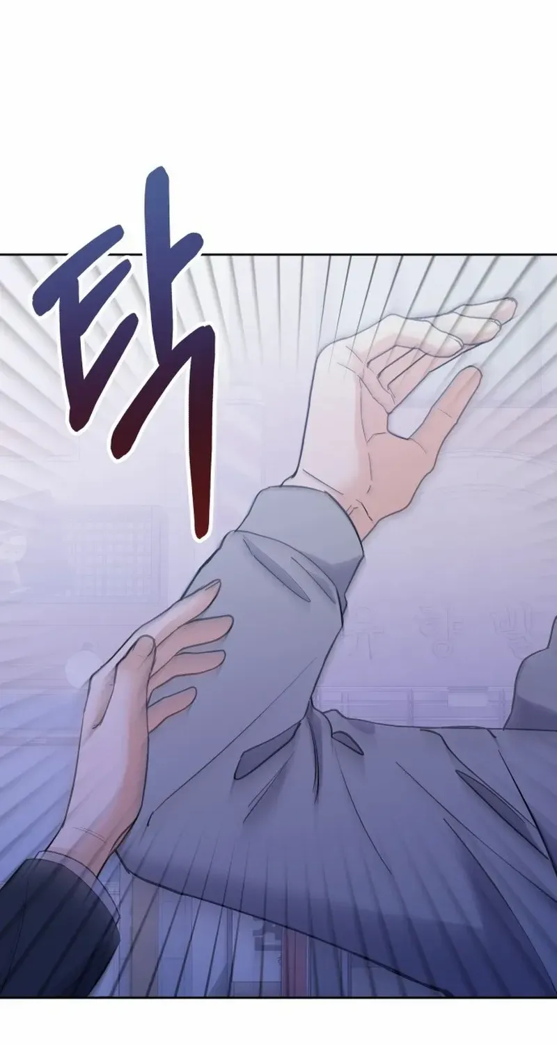 Shining Nana Nana Chapter 5 page 13 - 