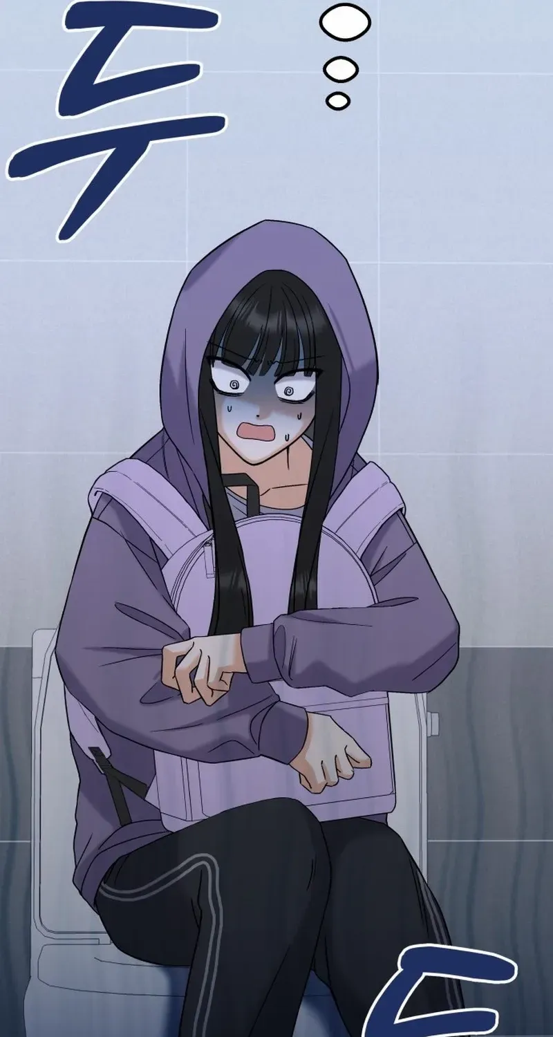 Shining Nana Nana Chapter 5 page 121 - 