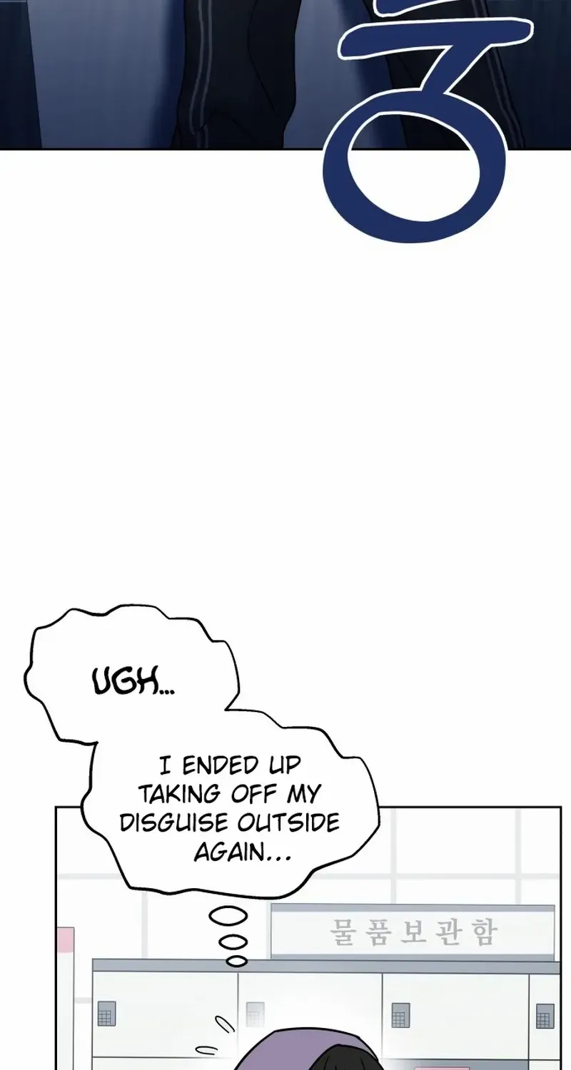 Shining Nana Nana Chapter 5 page 122 - 