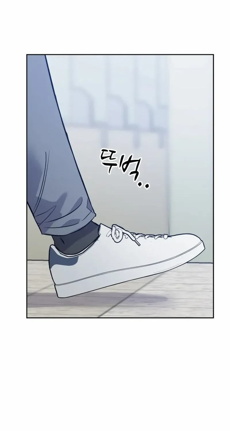 Shining Nana Nana Chapter 5 page 131 - 