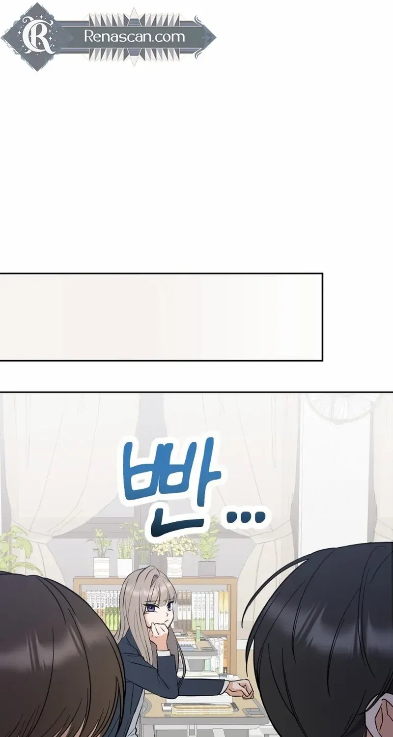 Shining Nana Nana Chapter 5 page 56 - 