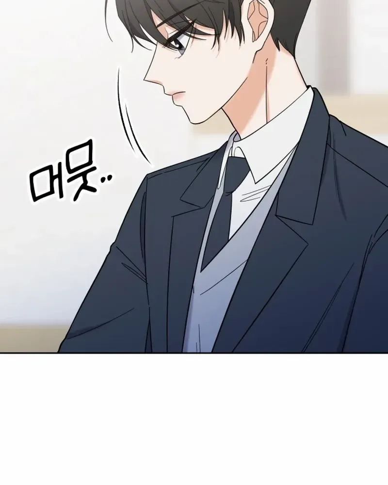 Shining Nana Nana Chapter 5 page 60 - 
