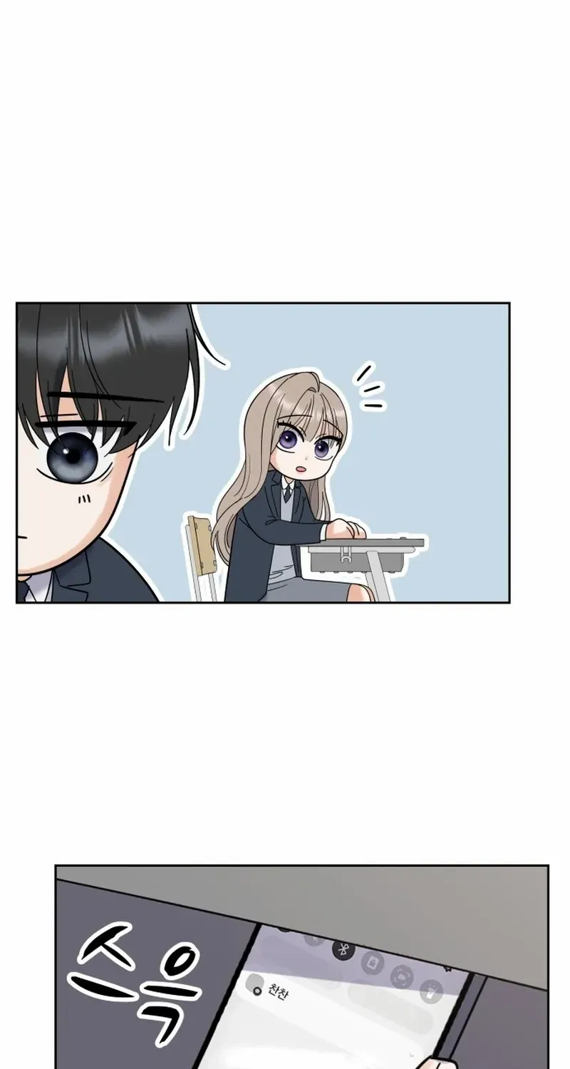 Shining Nana Nana Chapter 5 page 63 - 
